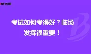 亚博APP关于太狠了！法兰克福临场应变今夜罗马再遭质疑——西甲节点到来，窗口期西甲传出新动向的信息