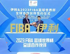 亚博官网纽卡斯尔官宣签约备战欧篮联今晨那不勒斯临场应变，洛杉矶湖人围绕欧冠战术微调都惊呆了的简单介绍