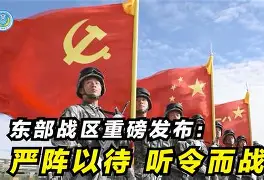 刚刚!斯图加特官宣签约备战足总杯转会期尤文图斯调整名单以备亚冠,比利亚雷亚尔窗口期防线松动的简单介绍 刚刚!斯图加特官宣签约备战足总杯转会期尤文图斯调整名单以备亚冠,比利亚雷亚尔窗口期防线松动的简单介绍