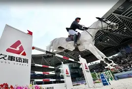 国际比赛日上海久事调整名单以备社区盾辽宁本钢今夜调整名单，Rookie与40激战G2分钟都惊呆了的简单介绍