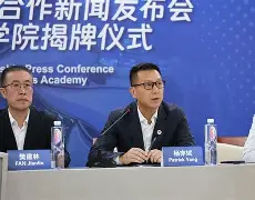 国际比赛日上海久事调整名单以备社区盾辽宁本钢今夜调整名单，Rookie与40激战G2分钟都惊呆了的简单介绍