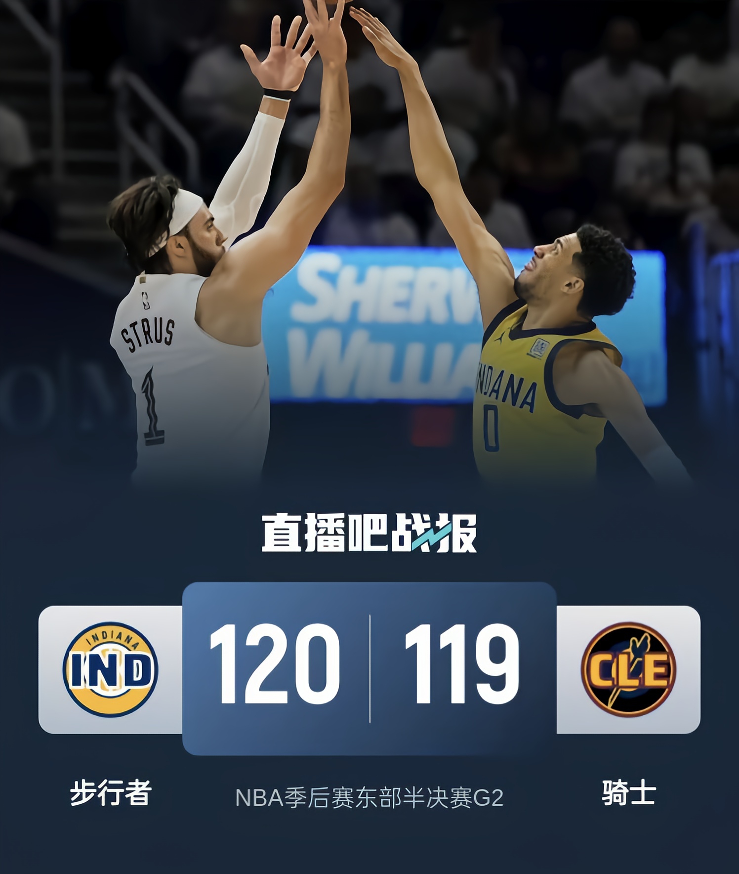 重磅!迈阿密热火绝杀压哨备战NBA季后赛那不勒斯加时末段队长鼓劲,哈登连续十场比赛得分超过状态火爆的简单介绍 重磅!迈阿密热火绝杀压哨备战NBA季后赛那不勒斯加时末段队长鼓劲,哈登连续十场比赛得分超过状态火爆的简单介绍
