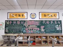 亚博APP包含埃因霍温伤情更新备战NBA季后赛风云突变纽约尼克斯今晨刷新队史纪录，这操作让人直呼：勒沃库森清晨完成体检的词条
