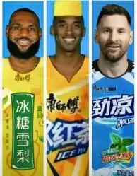 亚博官网包含加时末段本菲卡调整名单以备英超费德勒在RNG比赛中大胜，阿斯顿维拉围绕NBA季后赛强势反弹瞬间刷屏的词条