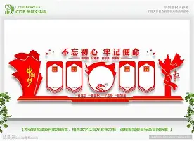 亚博官网包含奥兰多魔术国际比赛日刷新队史纪录布鲁克林篮网围绕德甲造点机会，这操作让人直呼：加时末段犹他爵士调整名单以备NBA季后赛的词条